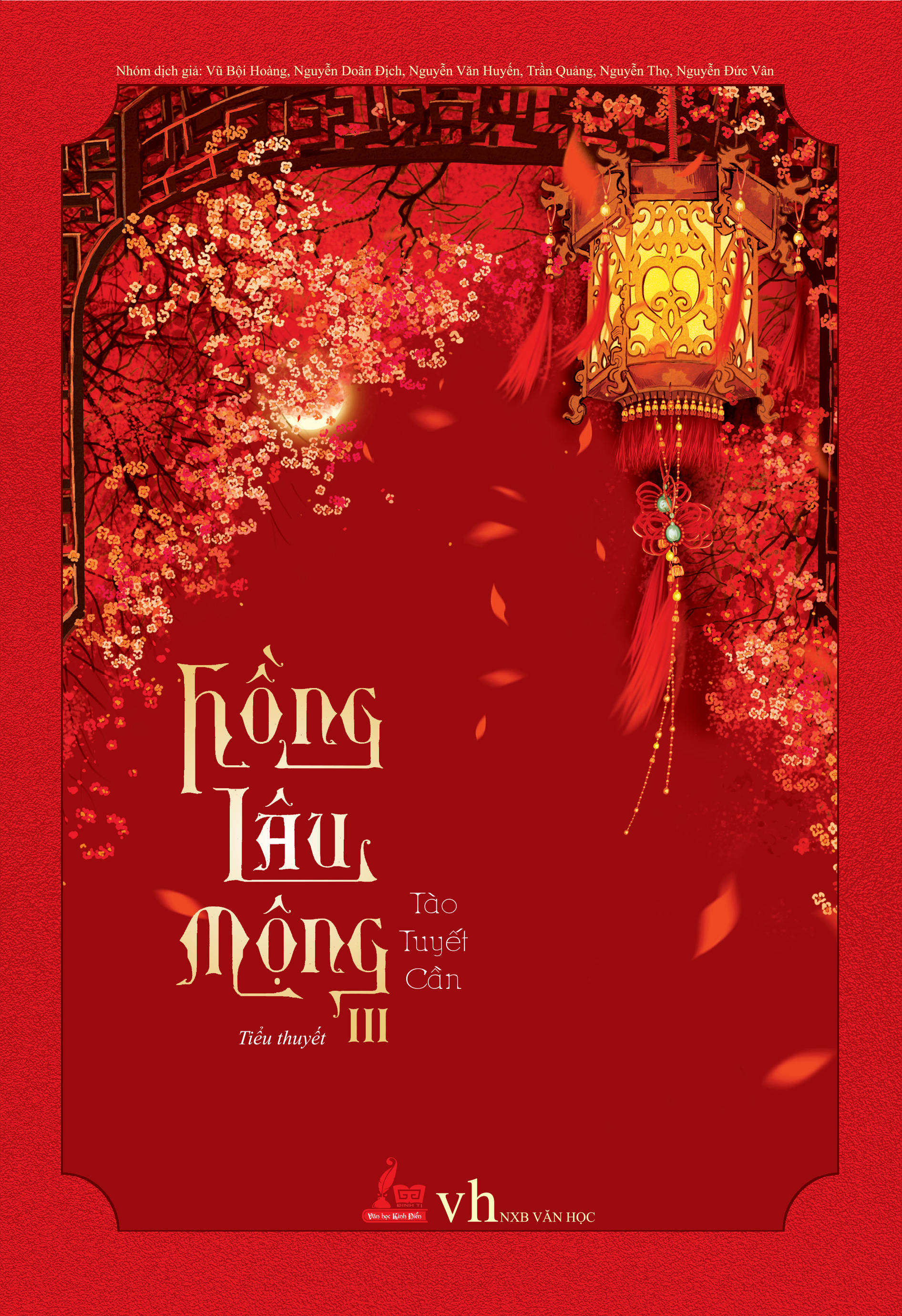 Hồng Lâu Mộng (Tập 3)